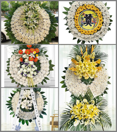 河南信阳浉河区双井街道花圈速递